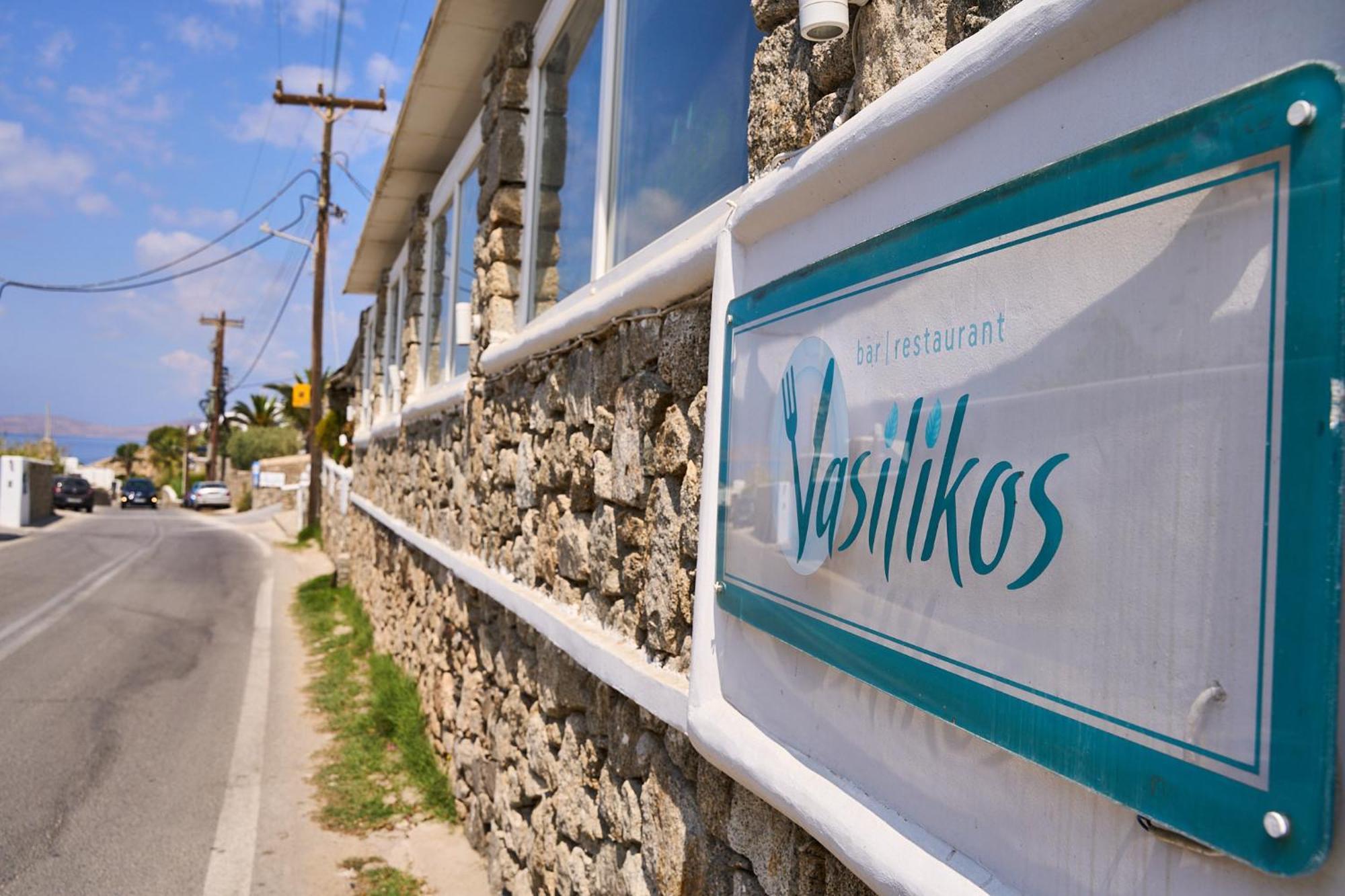 Bellissimo Resort Agios Ioannis Diakoftis Eksteriør bilde